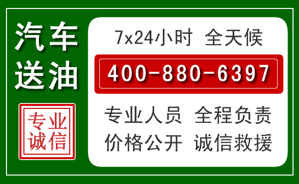 平陆拖车救援发展新趋势:北斗导航系统加持下的拖车救援特点