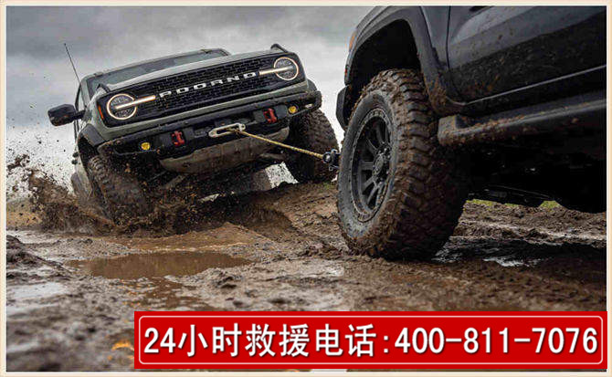 平陆长春汽车道路救援公司2026年7月备战台风巴威全面落实救援前置准备工作