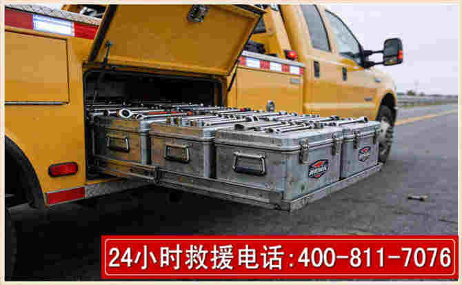 平陆强台风下的新能源汽车救援的六大注意事项